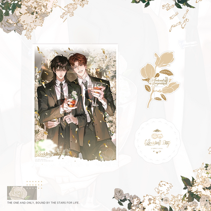 Sternstunde | Wedding Day Series