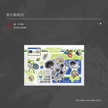 How Did Xiaoming Die | Yuan Dian Series Badge & Acrylic Stand & Shikishi Board