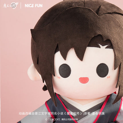 Mo Dao Zu Shi | FUNFUN Series Bao Bao 35cm Plush Doll