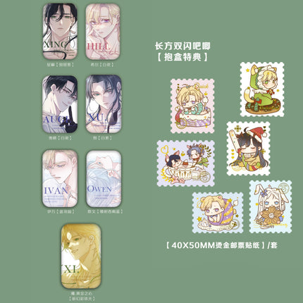 The Trapped Beast | 2nd Anniversary Series