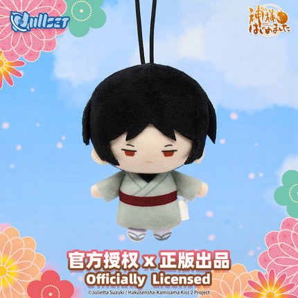 Kamisama Kiss | 11cm Plush Doll Blind Box Set