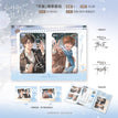 冬絮&挚爱系列 / Badge Set-Dong Xu (55*85mm)
