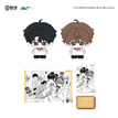 Plush Doll Set