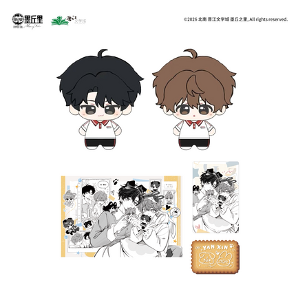 Hope You’ve Been Well | Sheng Xia Xiao Yuan Series Plush Doll Set