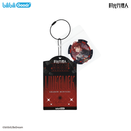 Link Click | Mu Hou Lie Shou Series Acrylic Chips & Standee Set