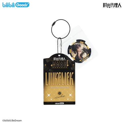 Link Click | Mu Hou Lie Shou Series Acrylic Chips & Standee Set