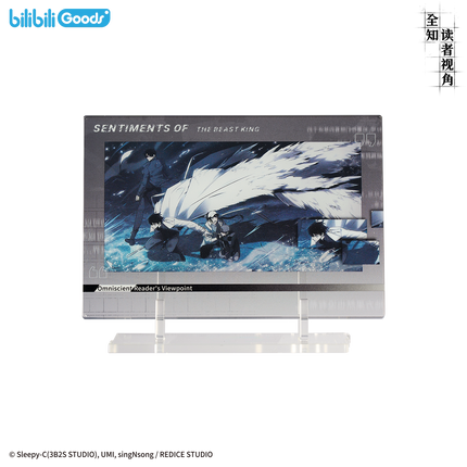 Omniscient Reader's Viewpoint | Badge & Charm & Acrylic Stand Figure & Sticker Set