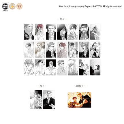 Perle | Golden Waltz & Perle Series