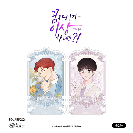 It's Just a Dream... Right?! | Badge & Acrylic Stand Figure & Sticker Set