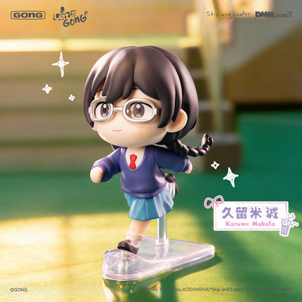 Skip and Loafer | Let's GONG Series Figures Girl Group