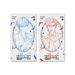 枷锁&同行系列 / Ticket Set-Tong Xing (80*150mm)