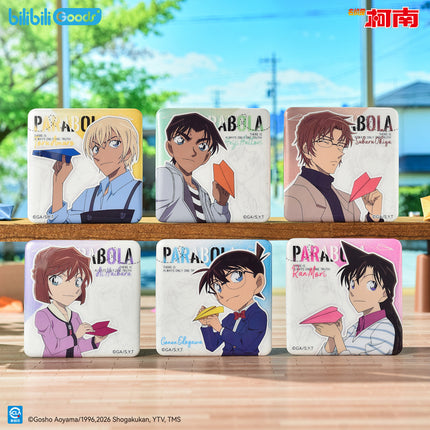 Detective Conan | Parabola Series Blind Box