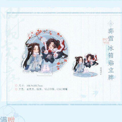 Mo Dao Zu Shi | Ta Xue Ying Mei Series
