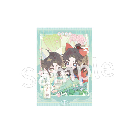 Jun You Ji Fou | Lian Xin & Bing Zhi & Xia Ri Xiao Qi Series