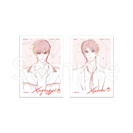 An Apple | Zheng Jian Zhao & Yin Yun & Zhi Chi Wei Ji Series