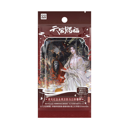 Heaven Official's Blessing | Liu Guang Ji Nian Series Badge Blind Box