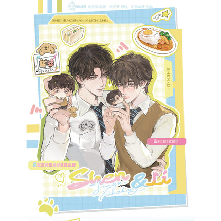 Old Wounds, New Growth | Qing Teng Zhi Yuan & Zhang Xin & Xiao Que Xing Series