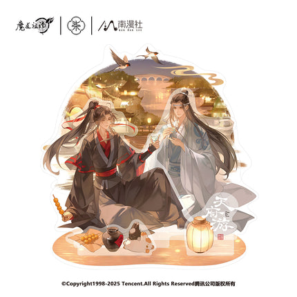 Mo Dao Zu Shi | Tian Fu You Series