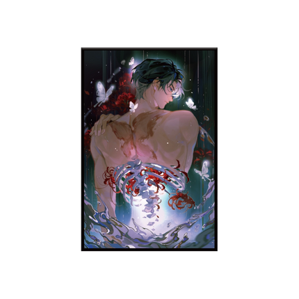 Southern Archives | Hai Jiao Shi Die Series