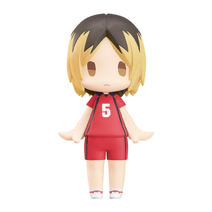 Haikyu!! | HELLO! GOOD SMILE Series 10cm Chibi Figure