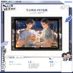 生日快乐&无处不在&不要酱&呼噜呼噜毛系列 / Shikishi Board-Happy Birthday (211.5*140mm)