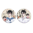 冬愿&尘缘系列 / Badge Set-Chen Yuan (75mm)