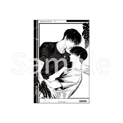 An Apple | Wan Xiang Lun Hui & Ran Meng Ji Huai Series