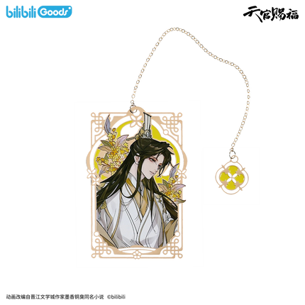 Heaven Official's Blessing | Si Shi Hua Ling Series Poster & Acrylic Stand Figure & Bookmark Set