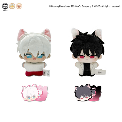 Mignon | Disc Pulse & Kiss Me & You Ping Fei Lan Series