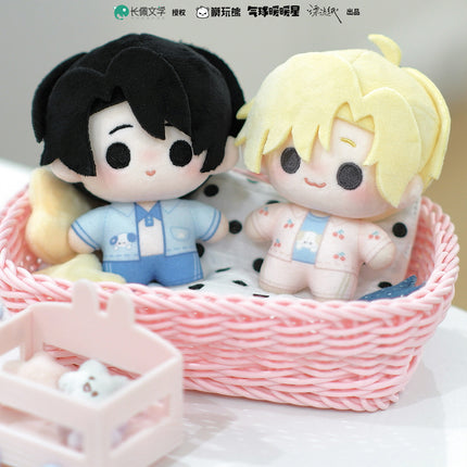 I Ship My Rival x Me | Shui Yi Bao Bao Series 10cm Plush Doll