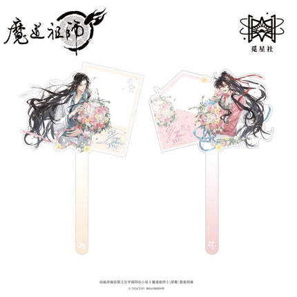 Mo Dao Zu Shi | Yu Hua Yue Series