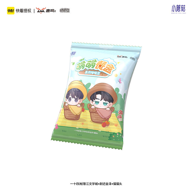 Little Mushroom | Meng Meng Can He Series Blind Box