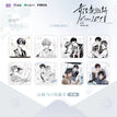 情雨&不可取替&雪落微光系列 / Badge Blind Box-Random One (80mm)