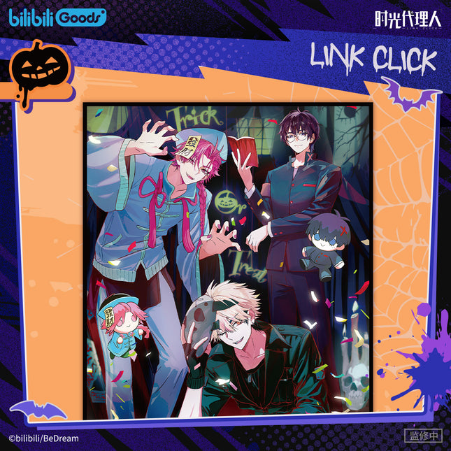 Link Click | Jin Ji Zhi Men Series