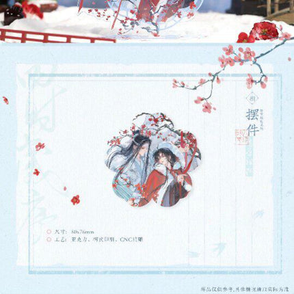 Mo Dao Zu Shi | Ta Xue Ying Mei Series