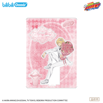 HITMAN REBORN! | Hua Shu De Yue Ding Series Quicksand Standee & Acrylic Stand Figure