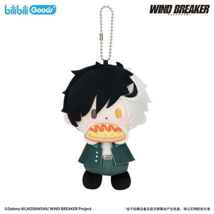 WIND BREAKER | Feng Zhi Shou Hu Series Baby Q Plush Doll