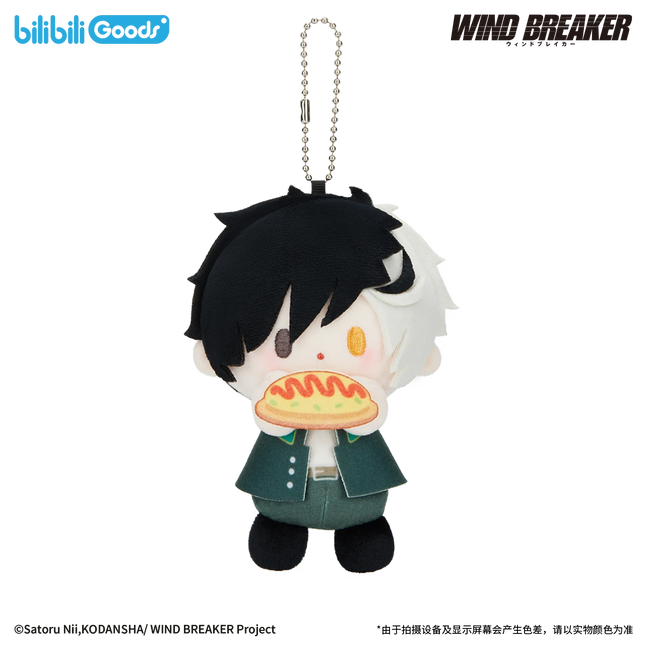 WIND BREAKER | Feng Zhi Shou Hu Series Baby Q Plush Doll
