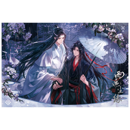 Mo Dao Zu Shi | Yu Hou Chen Yuan Series