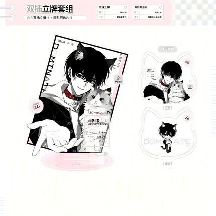 Let Me Dominate You | Polaroid & Badge & Acrylic Stand Figure Set