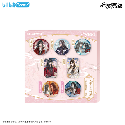 Heaven Official's Blessing | Jing Hong Yi Meng Series Set 2