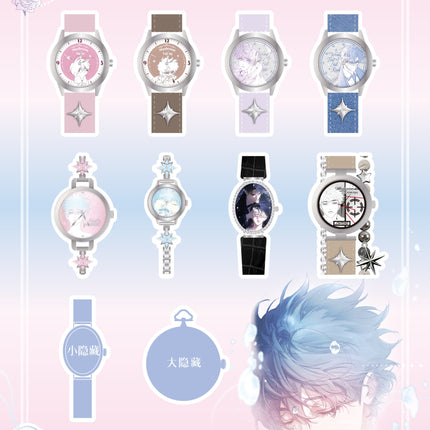 Little Mushroom | Mu Se Shi Pian Series Watch Blind Box