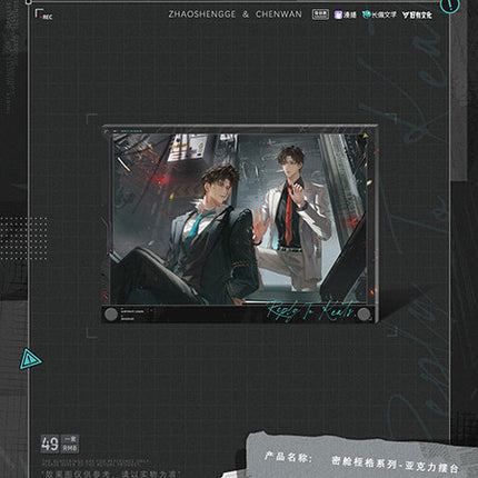 A Letter from Keanu Reeves | Mi Cang Zhi Gu Series