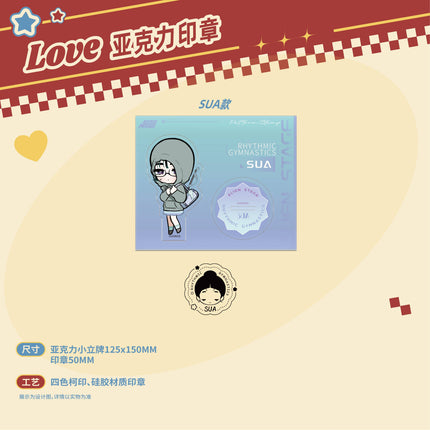 ALIEN STAGE | Partner Series Acrylic Stamp & Charm