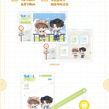 So Maimai Decided to Run Away from Home | Shun Jian & Xue Di & Lv Xing Series