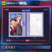 霓虹迷情系列 / Film Card-Ji Che (10.8*6.5cm)