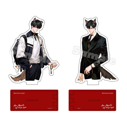 An Apple | Xian Guo & Miao Miao Bao Series