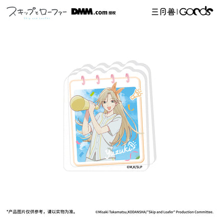 Skip and Loafer | Golden Homerun Series Acrylic Clip & Transparent Card & Holographic Ticket & Acrylic Badge Set