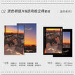 温存&拖手行街&偏爱&菠萝山竹系列 / Polaroid & Postcard Set-Wen Cun (100*150mm;130*90mm)