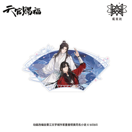 Heaven Official's Blessing | Yun Shui Jian Series